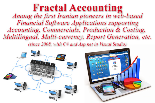 Mehran Hoodeh - Fractal Accounting - مهران هوده - حسابداری فرکتال - انبارداری - سیستم مالی فرکتال